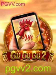Explorando o Universo de GuGuGu2M: Um Jogo Revolucionário