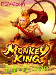 Desvendando o Mundo de MonkeyKing: Um Mergulho no Universo Fantástico