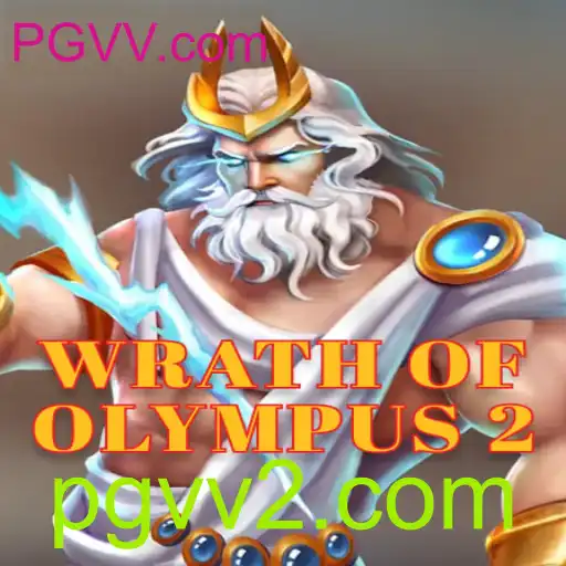 Wrath of Olympus 2: A Epic Sequel