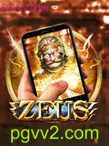 Explorando o Fascinante Mundo de ZeusM: O Jogo Revolucionário